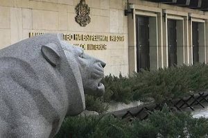 МВР отбелязва професионалния си празник с водосвет и почит към загиналите служители