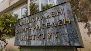 НОИ: 97% от работещите се осигуряват на минимална работна заплата