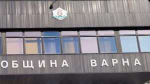 Протестиращи промениха дневния ред на Общинския съвет във Варна