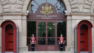 Президентските избори ще са на 25 октомври