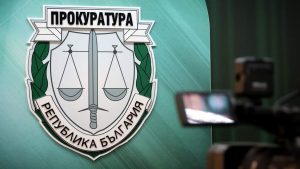 Прокуратурата разследва предумишлено убийство в Банкя