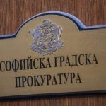 Прокуратурата проверява сигнали след данните за полетите на Пеевски