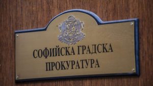 Прокуратурата проверява сигнали след данните за полетите на Пеевски