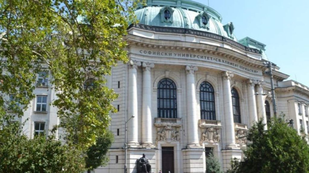Софийският университет избира нов ректор измежду трима кандидати