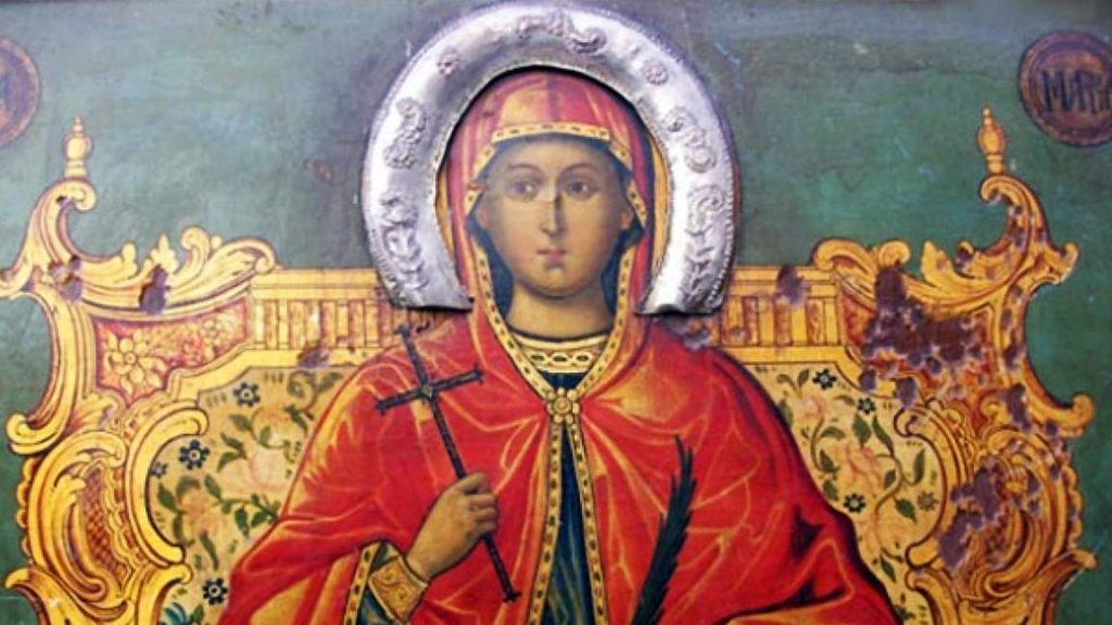 Православната църква почита света великомъченица Марина