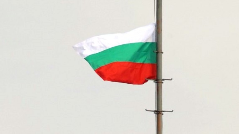 Тридневен траур в Дупница след трагедията в река Струма