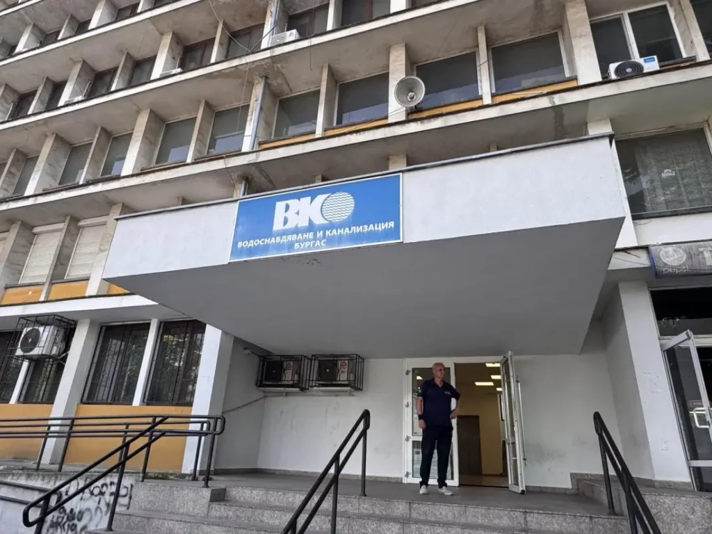 Прокуратурата поиска постоянен арест за директора на ВиК – Бургас