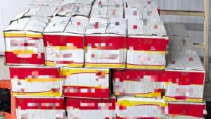 Близо 3 тона животински продукти без документи иззети на „Капитан Андреево“