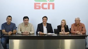 БСП подкрепи единодушно Илияна Йотова за президентски мандат