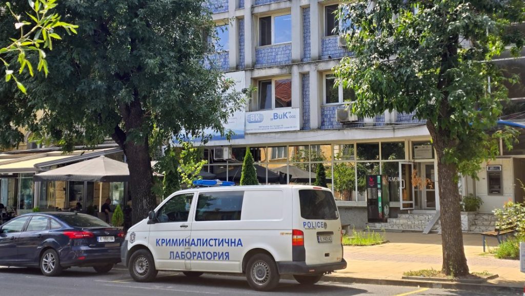 Европейската прокуратура влезе във ВиК – Кърджали заради проекта за водния цикъл