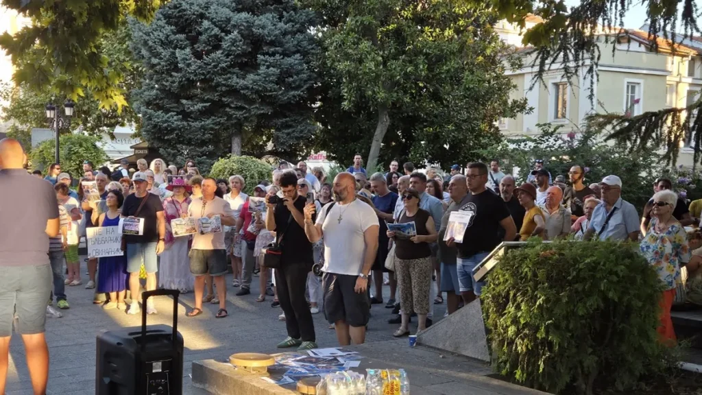 Граждански протест в Пловдив приветства действията на финансовия министър за Панаира