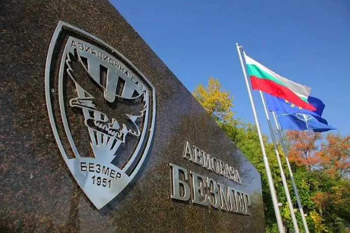 НАТО: Готови сме да защитим всеки съюзник при заплаха от Иран