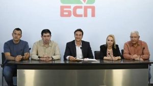 БСП подкрепи единодушно Илияна Йотова за президентски мандат