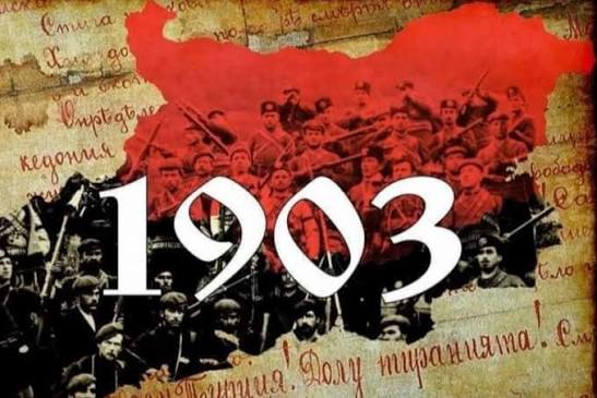България отбелязва 123 години от Илинденско-Преображенското въстание