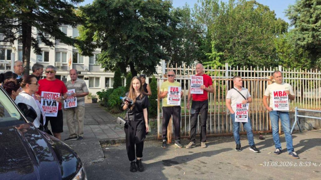 Ива Михайлова благодари за българската подкрепа