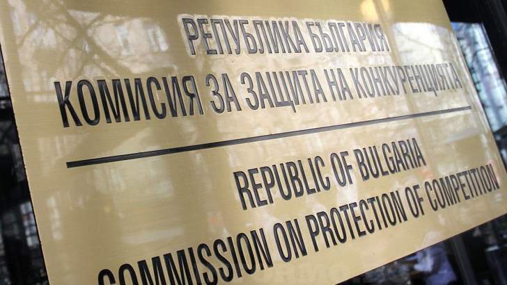 КЗК обвини три строителни компании в картел за обществена поръчка във Велико Търново