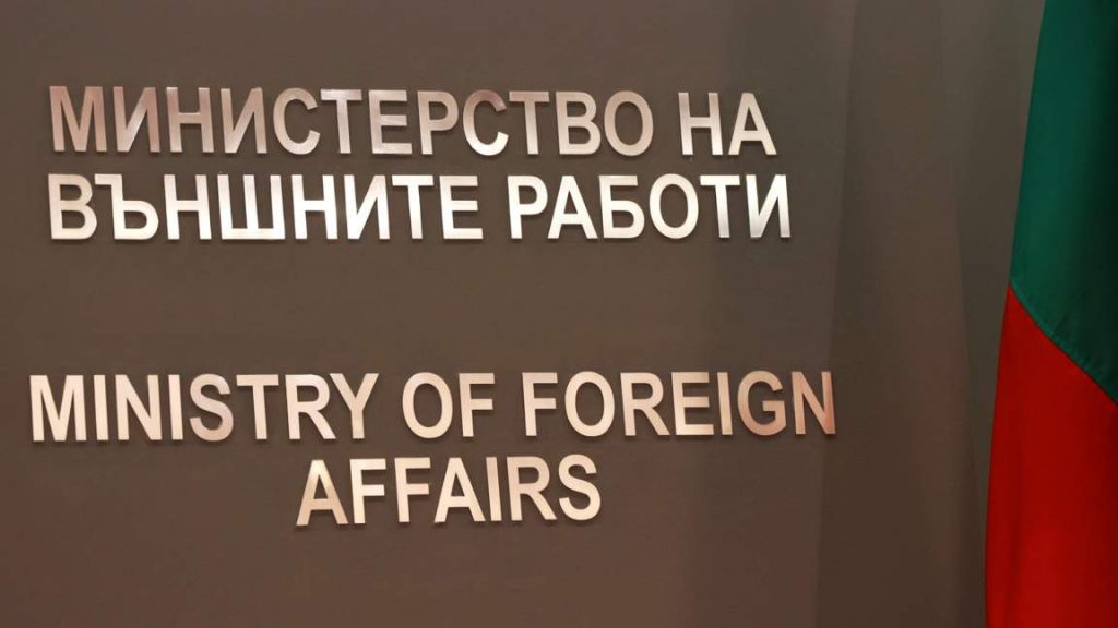 Открита е българката, обявена по-рано за изчезнала в Непал, в безопасност е