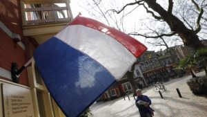 Нидерландия няма да участва в "Евровизия '27"
