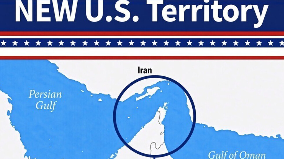Тръмп обяви Ормузкия проток за нова територия на САЩ