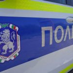 Задържаха 32-годишен мъж, обявен за общодържавно издирване