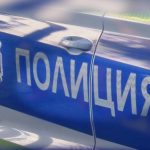 Чужденец уби млада жена в апартамент в София