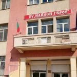 Разследват директорката на СУ „Найден Геров“ в Пловдив за договори за над 330 000 лева