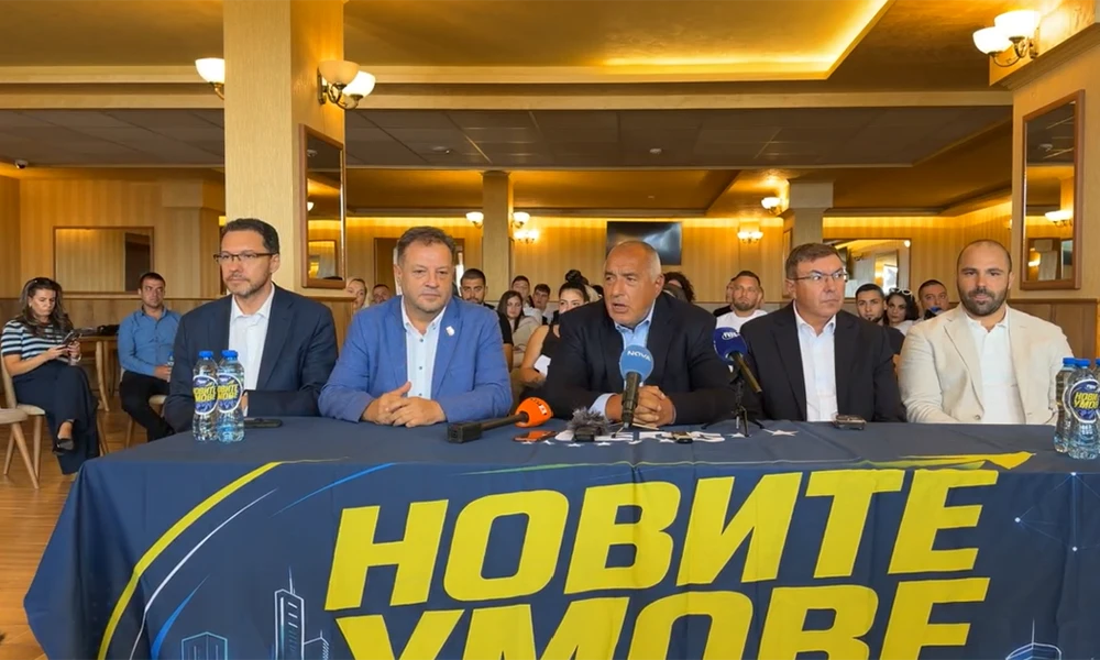 Бойко Борисов е против собствен кандидат на ГЕРБ за президент, партията решава до 8 септември