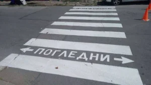12-годишно дете пострада при катастрофа на пешеходна пътека в Русе