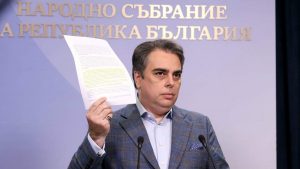 Асен Василев: ДАНС носи отговорност, че не е предотвратила "Петрохан"
