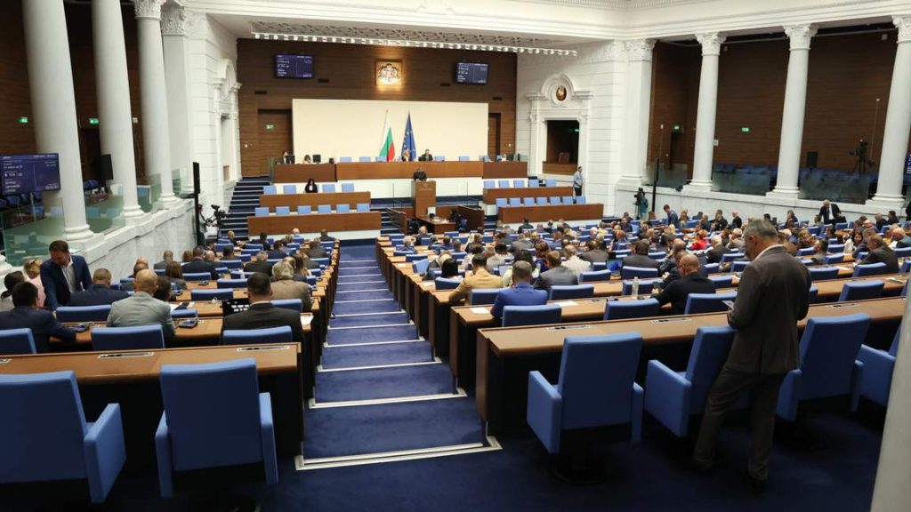 Депутатите излизат във ваканция