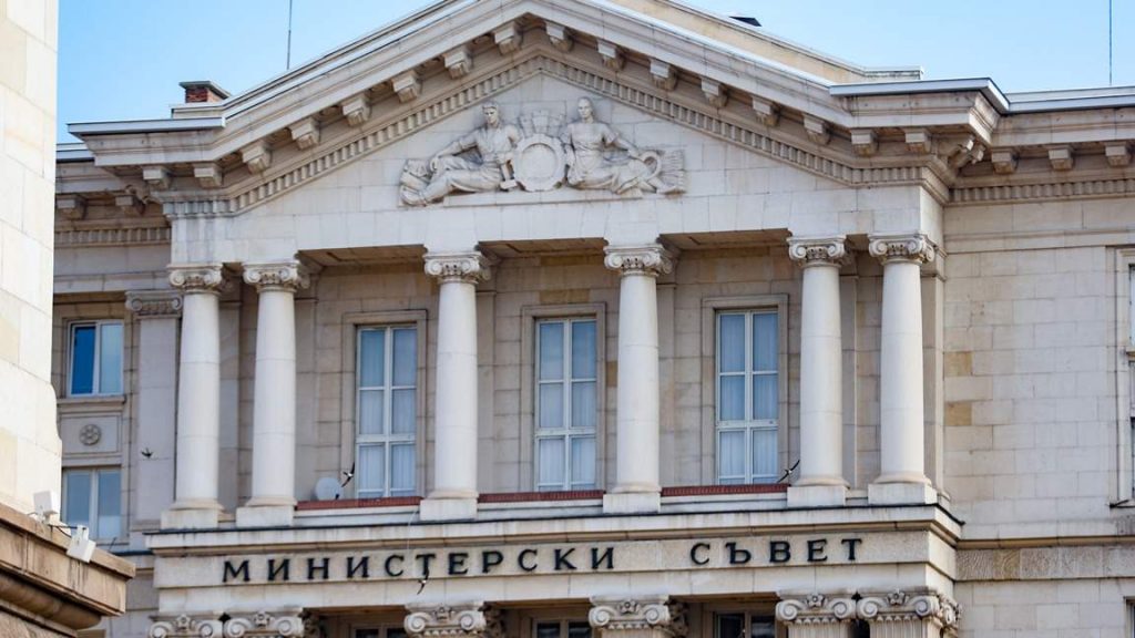 Правителството намалява 4 пъти таксите за електроуреди и електроника