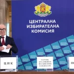 Жребият за президентския вот: Гюров е №4, Костадинов №11, Йотова №25