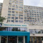УМБАЛ „Св. Марина“ във Варна заведе ново дело срещу Здравната каса