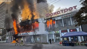 FT: Целта на въздушните удари на Русия – да унищожат украинската икономика