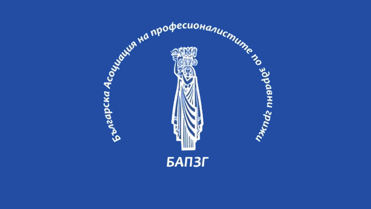 БАПЗГ обжалва Националния рамков договор пред Върховния административен съд