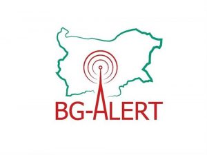 Община Царево задейства системата BG-ALERT заради очаквани поройни валежи