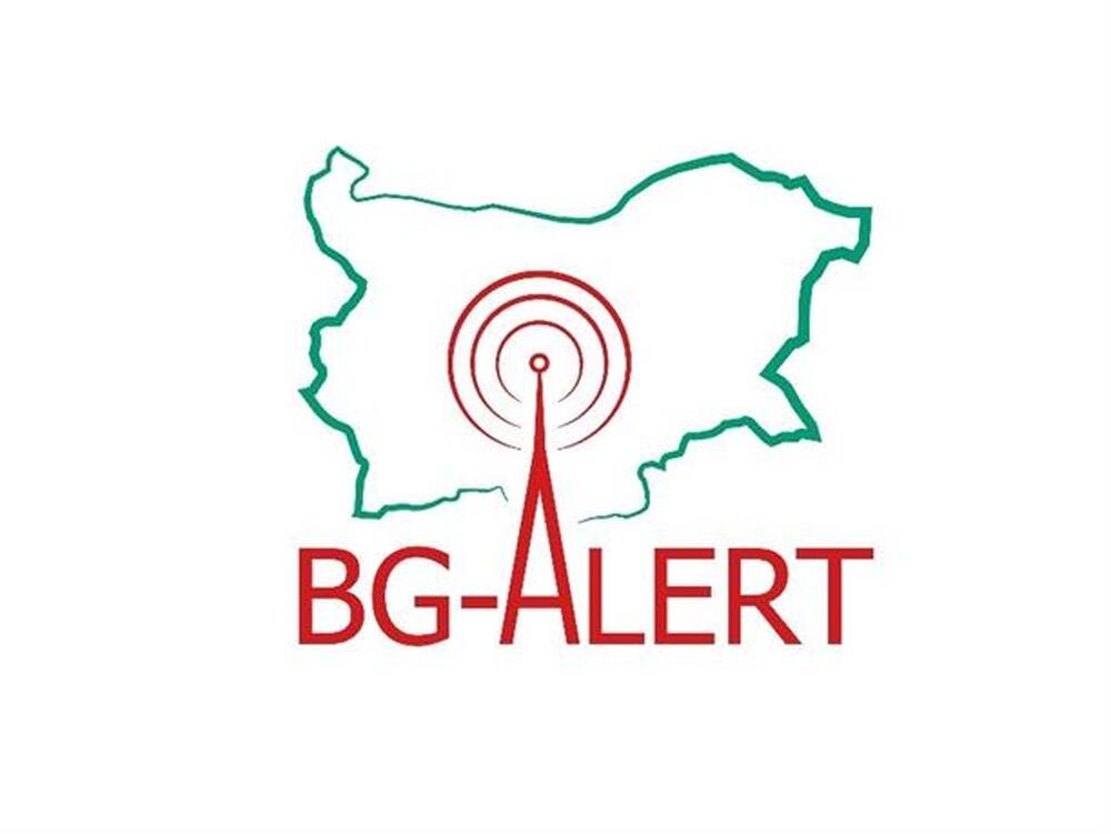 Община Царево задейства системата BG-ALERT заради очаквани поройни валежи
