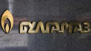 „Булгаргаз“ поиска 34% поскъпване на природния газ от ноември
