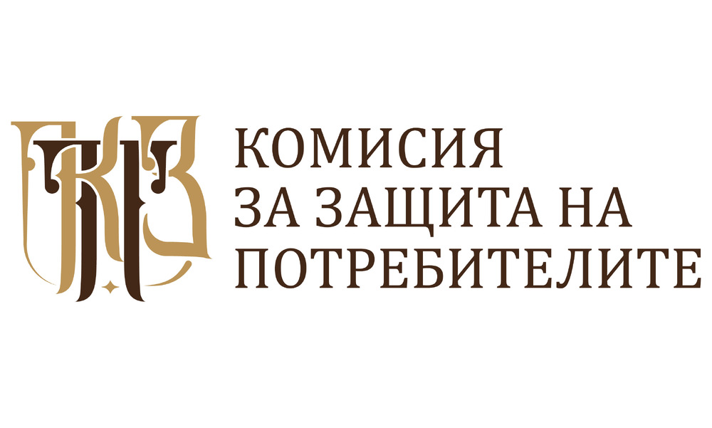 КЗП стартира проверки в петте големи търговски вериги след над 12 000 жалби