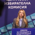 Предизборната кампания приключва в полунощ, ЦИК обяви пълна готовност за вота в неделя