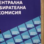 ЦИК реши: Публикацията на МС не е изборно нарушение, казусът отива в Сметната палата и съда