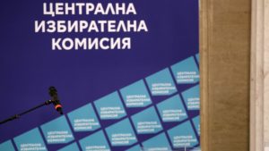ЦИК реши: Публикацията на МС не е изборно нарушение, казусът отива в Сметната палата и съда