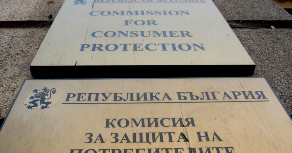 КЗП глоби две големи търговски вериги със 75 хиляди евро за нелоялни практики
