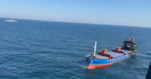 „Ейбъл“ напусна българската икономическа зона осем дни след атаката с дронове