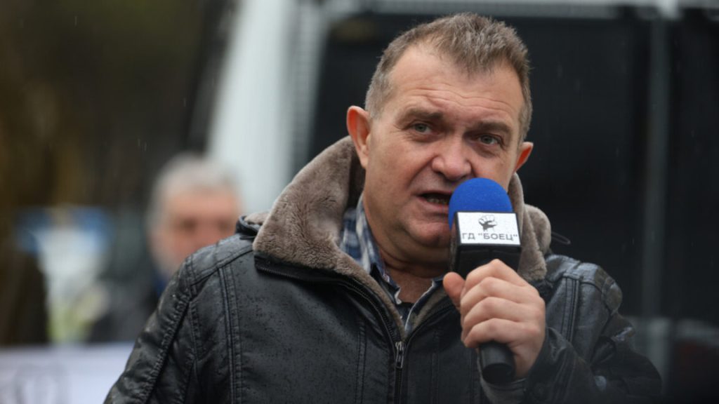 Протест в София: „Стоп на руската агресия! Митрофанова вън!“
