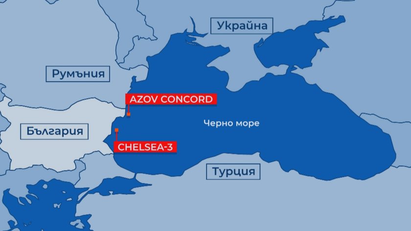 Два кораба атакувани край Бяла и Крапец: 20 моряци са спасени, издирването продължава (обновена в 17:00 ч.)