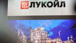 "Лукойл Нефтохим": България няма основания да се притеснява от недостиг на дизел