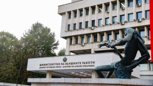 Президентските избори в чужбина протичат нормално и без затруднения