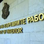 МВР е регистрирало 168 сигнала за изборни нарушения, преобладават тези за купуване на гласове