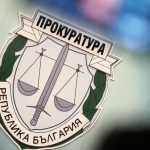 Прокурорите гласуват повторно за четирима свои представители във ВСС